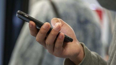 涉嫌超范围采集个人隐私信息！12款App被点名
