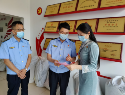 送法规 送政策 送服务！梅江区市场监督管理局、梅江区个私协会开展“问情服务”活动