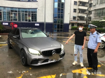 改装车“炸街”很拉风？你成功引起了交警的注意！