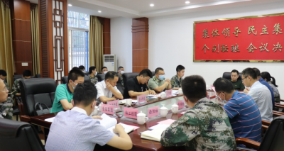 梅江区召开征兵宣传准备会