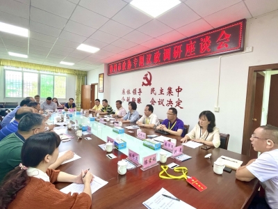 李利平到平远县调研挂钩联系重点项目：加快重点项目建设 共促振兴发展