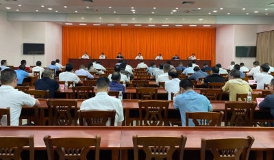 丰顺县委常委会（扩大）会议召开