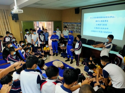 学好“必修课” ！他们走进大埔县高陂中学，“花式教学”传播防溺水安全知识