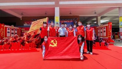 青春心向党！一场红色宣讲活动走进横陂服务区