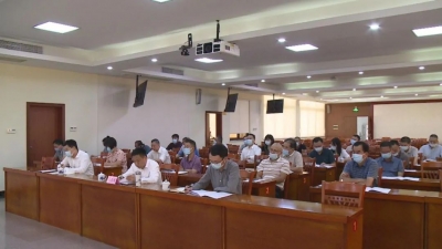 大埔组织收听收看全国气象高质量发展工作电视电话会议