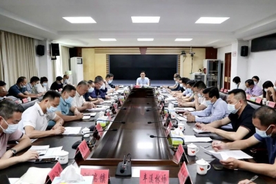 大埔县召开打击整治养老诈骗专项行动工作会议