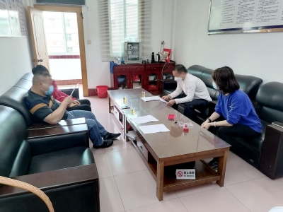 将矛盾化解在基层，小小调解工作室，可以帮大忙！