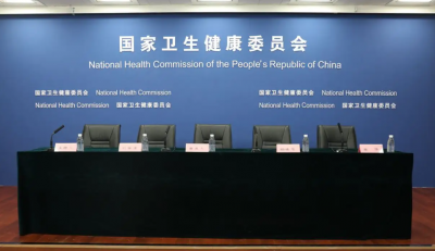 国家卫健委：全国医养结合示范项目创建工作启动