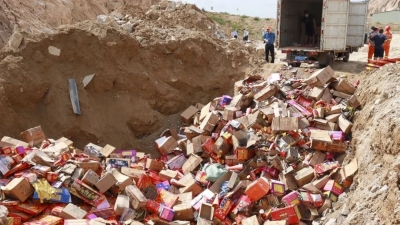 兴宁集中销毁1276余件非法烟花爆竹