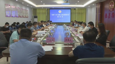 梅县区人民检察院组织召开“发挥‘1+N’职能优化营商环境”座谈会