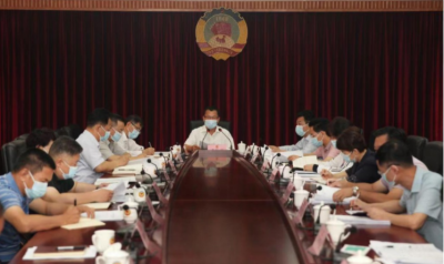 戚优华主持召开市政协党组（扩大）会议暨八届第四次主席会议