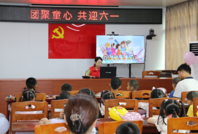 看动画、DIY...兴宁市刁坊镇“童心港湾”之家的六一活动，让留守儿童心灵“不留守”