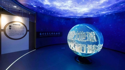 梅州生态文明体验馆一期建成！将于6月5日“六五环境日”揭幕启用