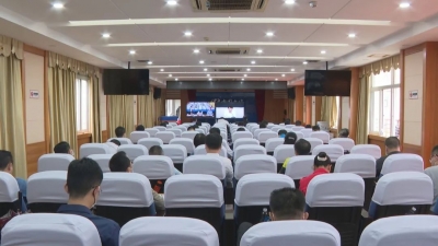 梅县区收看收听全省、全市疫情防控工作电视电话会议 坚持两手抓两促进 高效统筹疫情防控和经济社会发展