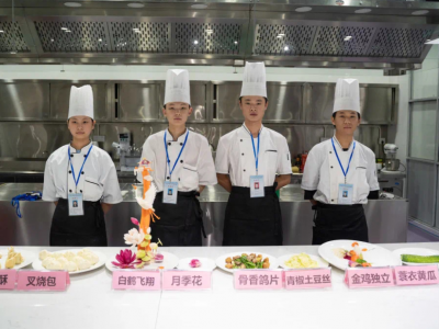 喜讯！广东梅州职业技术学院荣获广东省职业院校学生专业技能大赛（中职组）烹饪项目竞赛团体一等奖