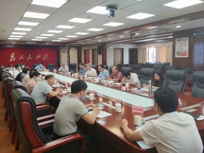 广东省文史馆调研组来梅开展“关于我省数字乡村建设的问题与对策”课题调研