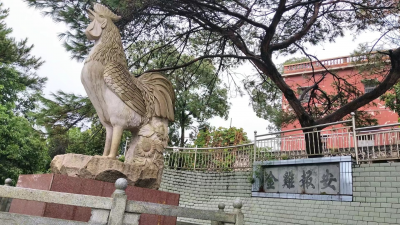 雨后游鸡鸣山