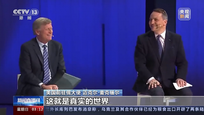 美国前驻俄大使：美国在乌克兰加入北约问题上“撒谎”