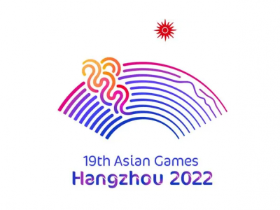亚奥理事会决定杭州亚运会延期举行并取消汕头亚洲青年运动会