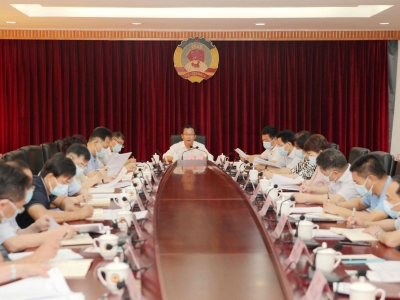 梅州市政协召开党组（扩大）会议暨八届第五次主席会议