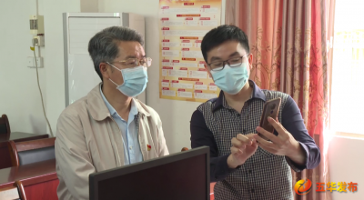 朱少辉到华城镇调研数字乡村建设工作