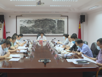 刘鸿涛主持召开蕉岭县新冠肺炎防控领导小组（指挥部）会议