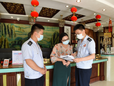 稳企稳岗助发展！梅州平远税务精准落实三项社保费缓缴政策