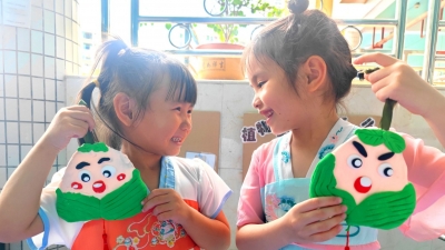 当“六一”邂逅“端午”，这群萌娃开心极了！