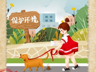 @梅州人  这些文明行为，我能做到！你呢？