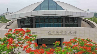 每天50张！梅州科学技术馆预约指南来了→