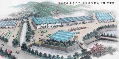 漂洋过海！一份来自梅州的浓情厚意送给BPW（梅州）车轴公司创始人苛兹先生