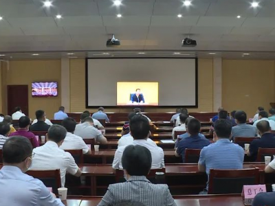 五华县收听收看全国、省、市自建房安全专项整治电视电话会议