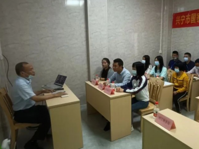 授人以渔！兴宁市罗岗镇举办电子商务进农村直播带货培训会