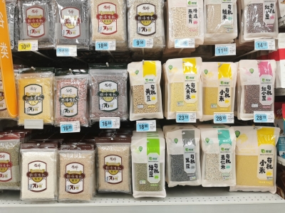 绿色消费理念普及，有机食品成梅城餐桌新宠！市民愿意“买单”...