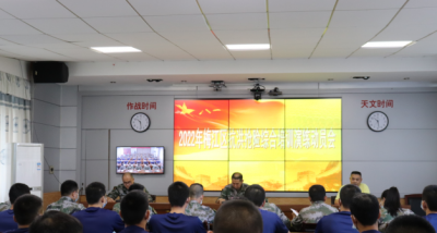 梅州梅江区开展2022年民兵抗洪抢险集训