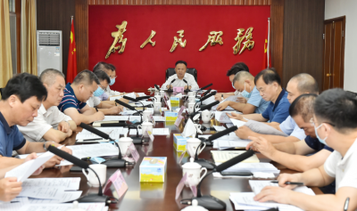 梁维主持召开市委政法委委务会议：筑牢屏障巩固疫情防控成果