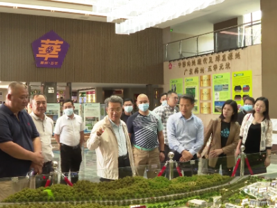 肇庆市高要区到五华县考察省级现代农业产业园建设工作