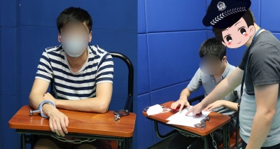 17人落网，涉案金额近300万元！大埔公安发起“断卡”收网行动