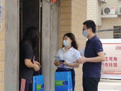 节水，从点滴开始！梅州粤海水务开展节水宣传进社区活动