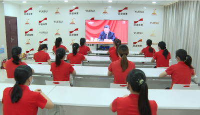 振奋、鼓舞！兴宁青年热议习近平总书记在庆祝中国共产主义青年团成立100周年大会上的重要讲话