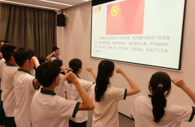 梅江区开展“青春心向党 建功新时代”五四主题团日活动