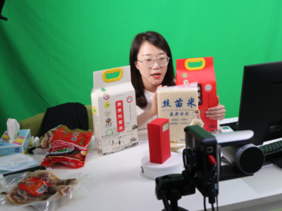 为农民增收赋能！直播带货活动助推兴宁市特色农副产品销售