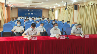 梅县区：从快从实开展自建房安全专项整治工作