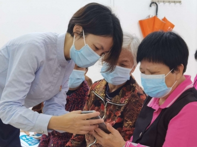 世界电信日，梅州多项“暖心”举措关爱老人