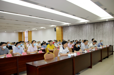 陈日新主持召开兴宁市政协十五届第四次常委（扩大）会议
