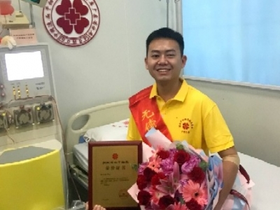 梅州造血干细胞捐献者第28人！他用大爱为2岁男孩延续生命