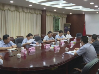 梅县区领导率队到城东镇调研重点项目建设和城市建设用地储备工作