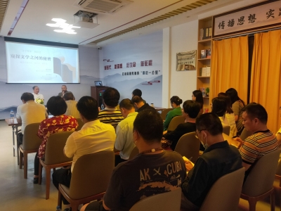 “绿书签行动”·“文学客家”青年阅读会在梅城新华书店举行