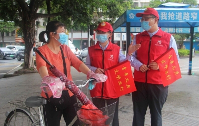 梅州金融机构多措并举推动新时代文明实践不断深化拓展