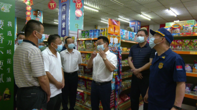 廖茂忠检查平远防汛备汛、自建房安全隐患排查整治工作